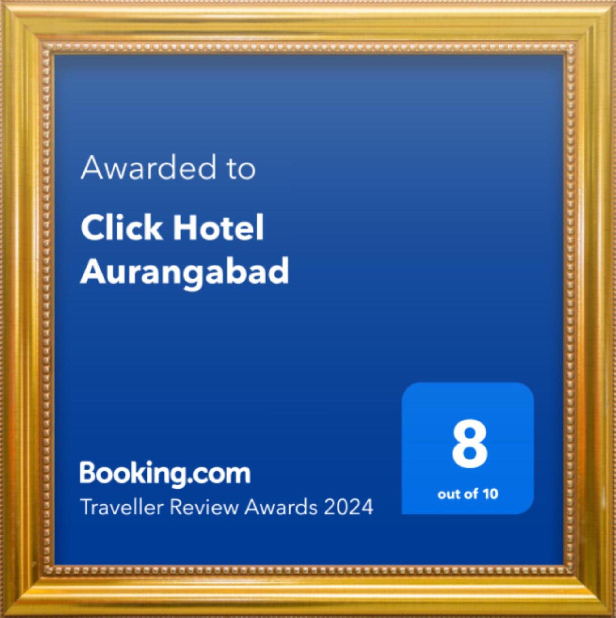 Click Hotel Aurangabad Extérieur photo